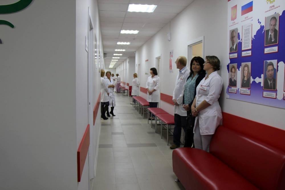 Ульяновск вм клиника ефремова врачи