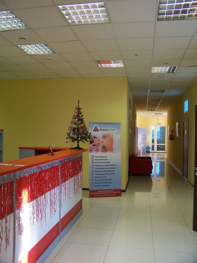 Эс класс клиник ул орлова 21а фото Эс класс клиник ул орлова 21а фото