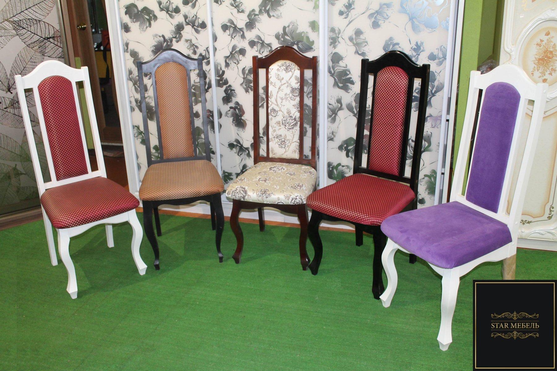 Ульяновская мебель стулья