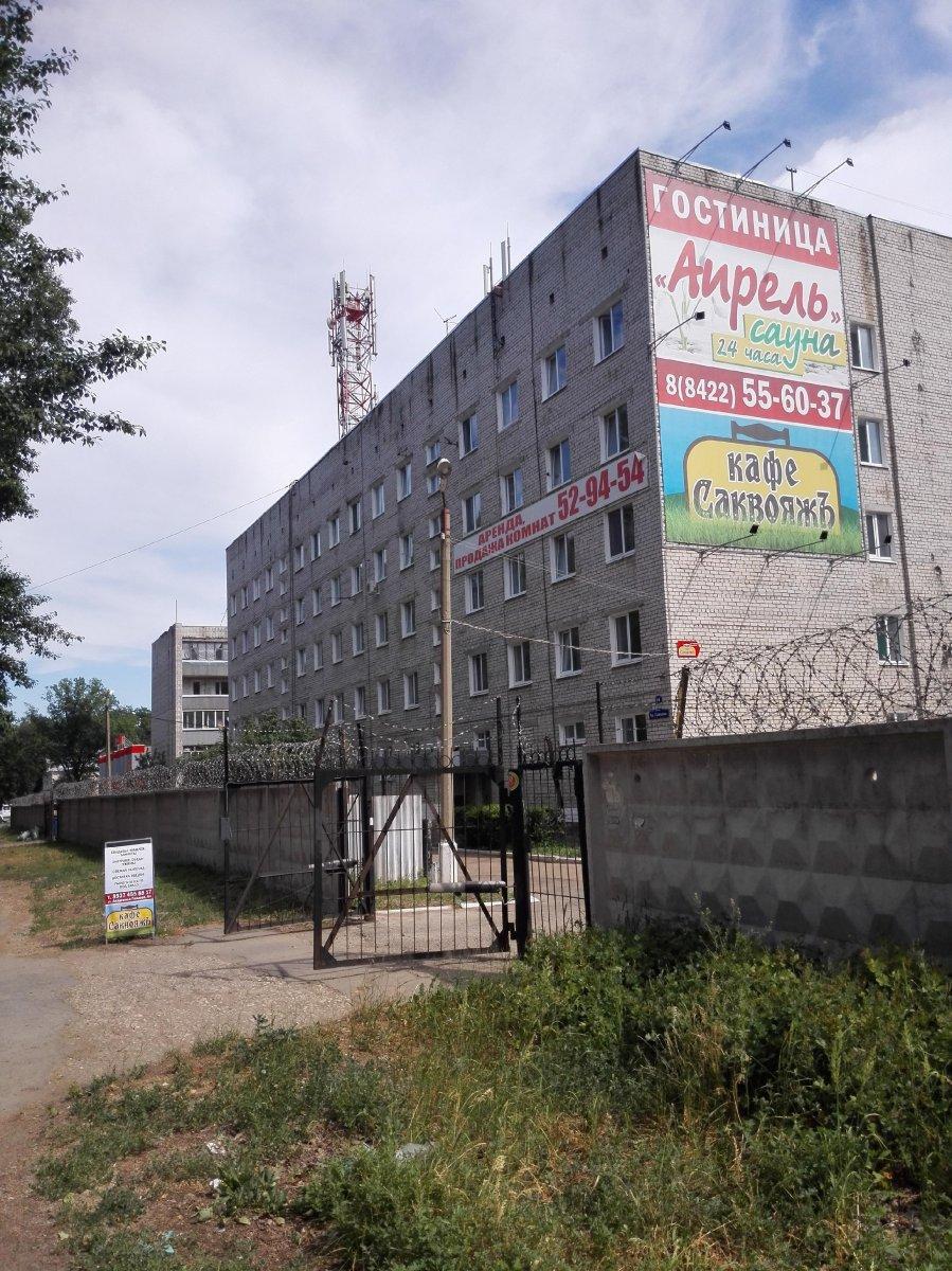 Permanently closed: Laserwar, laser tag, Ulyanovsk, Krymova Street, 67 - Yandex