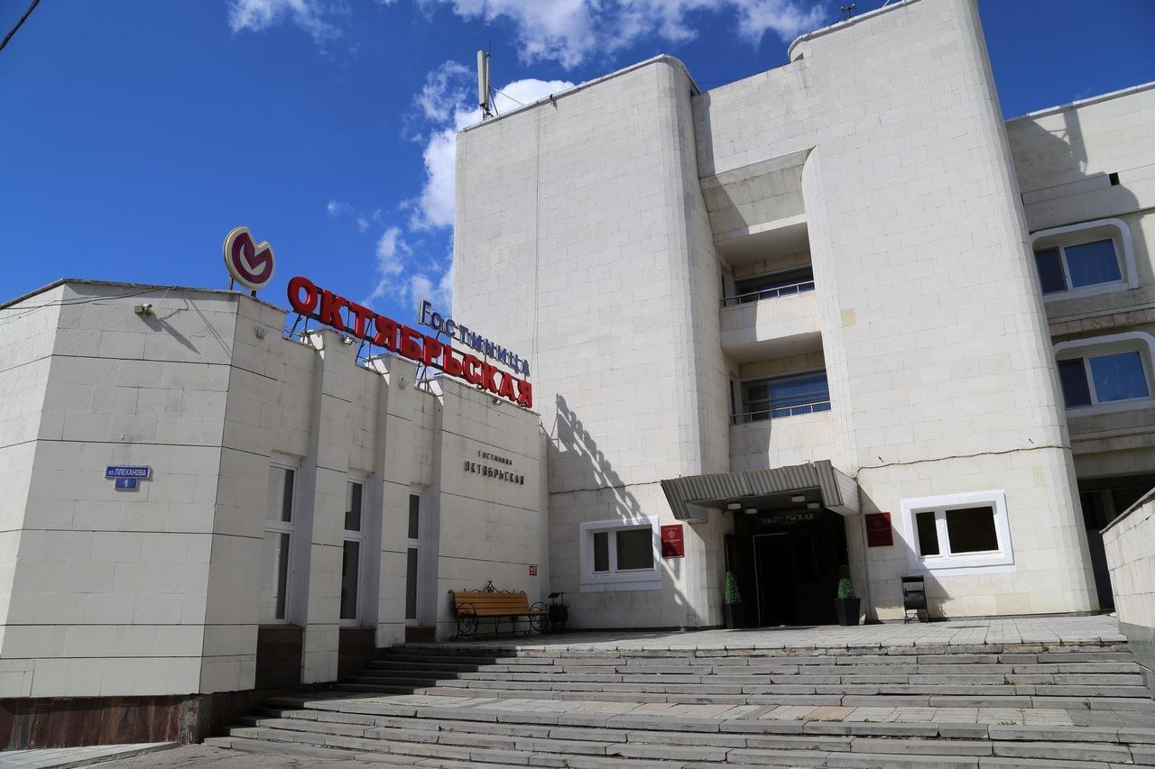 Октябрьский ул плеханова 1 ульяновск фото Октябрьский ул плеханова 1 ульяновск фото