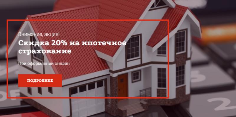 Мой Полис